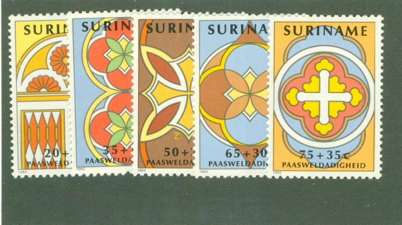 SURINAM B289-93 MH CV$4.10 BIN$2.00