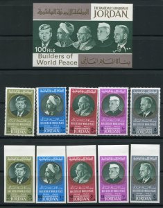 Jordan 534-534J World Peace, Kennedy Sheet With Matching Stamps MNH 1967