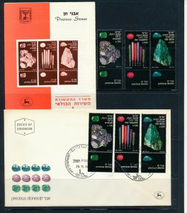 ISRAEL 1981 PRECIOUS STONES STAMPS MNH + FDC + POSTAL SERVICE BULLETIN