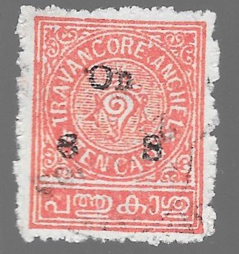 India-Travancore State Scott #O5 4ca Official (1911) Used