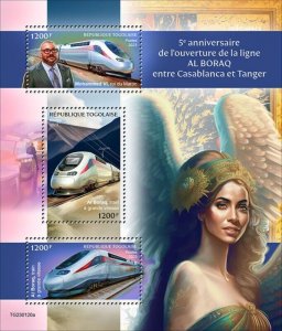 Togo - 2023 Al Boraq, High-speed Rail Service - 3 Stamp Sheet - TG230120a