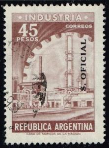 Argentina #O155 Industry; Used (1.00)