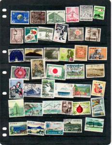 Lot of all different Japan Used C295