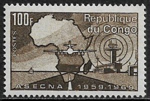 Congo, Rep. #197 MNH Stamp - ASECNA