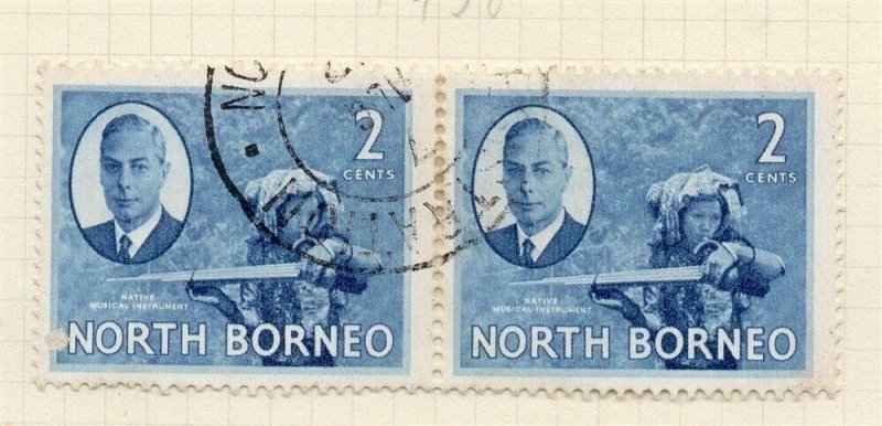 North Borneo 1950 Early Issue Fine Used 2c. 281336
