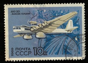 1969, Aircraft (RT-1120)