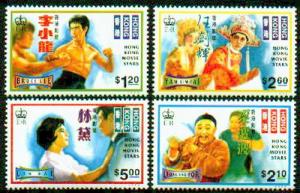 HONG KONG SC#730-733 Movie Star with BRUCE LEE (1995) MNH