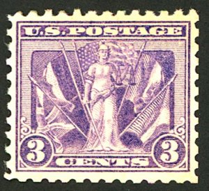 U.S. #537 MINT OG NH