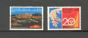 Greece 1972 Scott 1051-52 Cmplt mh  set scv $1.20 BIN $0.60 Save 50%