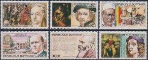 CHAD Sc# 482-7 CPL MNH SET of VARIOUS ANNIVERSARIES and EVENTS