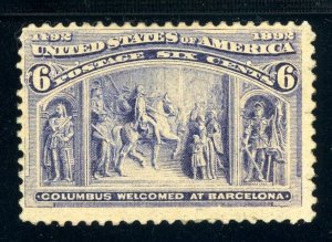 USAstamps Unused FVF US 1893 Columbian Expo Scott 235 OG MNH SCV $150