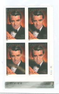 United States #3692 Mint (NH) Plate Block