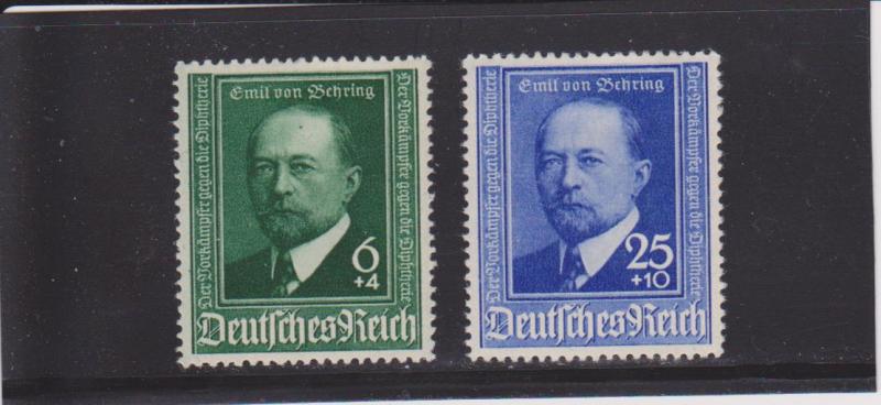 Germany B186-7 Mint Hinged