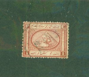 EGYPT 13 USED BIN $0.75