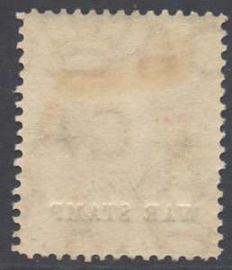 Falkland Islands Scott MR2 - SG71c, 1918 War Tax 1d MH*