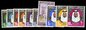 Qatar 354-360C, $284.25, 1972-74 Khalifa, never hinged (5d lightly hinged)
