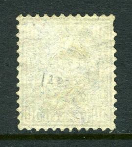 #67 50 cent  Seated Helvetia (USED)  NICE cv$700.00