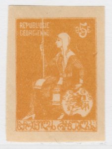 1920 Georgia 5r Waterproof Queen Thamar MNH** Stamp A22P4F7757-