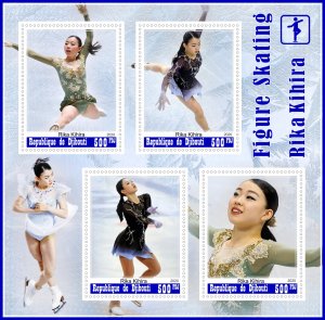 Stamps. Sports. Figure Skating  Rika Kihira 2020 year 1+1 sheets perforated