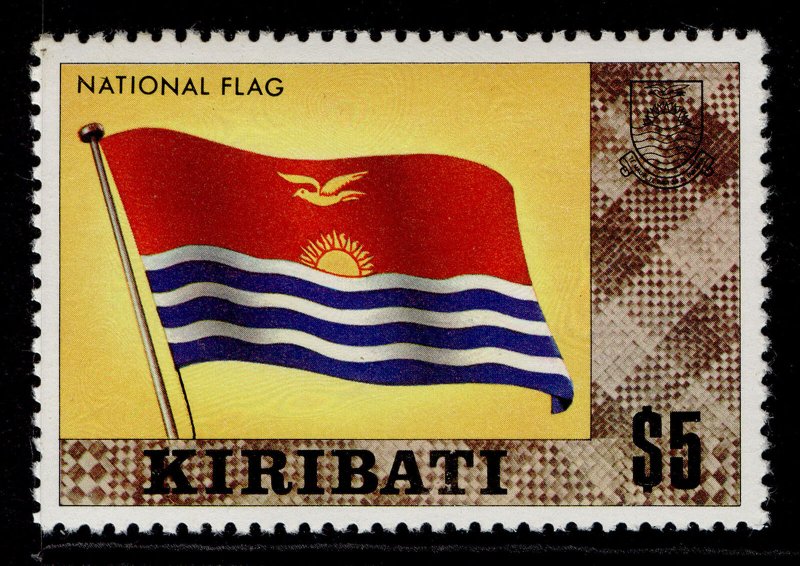 KIRIBATI QEII SG135, $5 national flag, NH MINT.