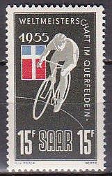 Saar 253 1955 Cycle Race Cpl MNH