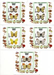 BASHKIRIA RUSSIA LOCAL 5 SHEETS IMPERF BUTTERFLIES