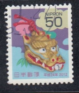 Japan 2011 Sc#3388 50 yen New Year's stamp for 2012 used