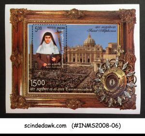 INDIA - 2008 ST ALPHONSA CANONIZATION VATICAN CITY RELIGION M/S MNH