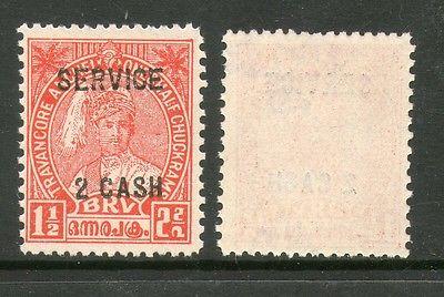 India TRAVANCORE COCHIN State 2ca O/P on 1½ch King SG O106 / Sc O57 Service MNH