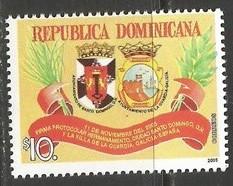 Dominican Republic 1414 MNH JB