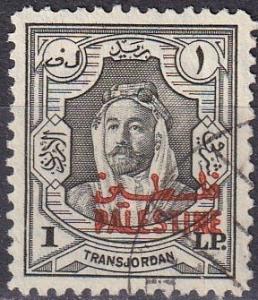 Jordan #N17 F-VF Used  CV $42.50  (SU7142)