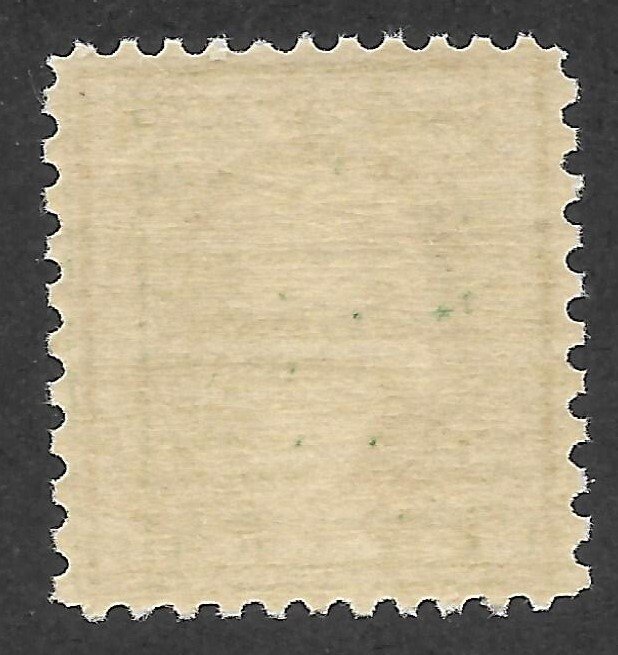Doyle's_Stamps: MNH 1919 VF-XF 1c Washington P11x10, Scott #538**
