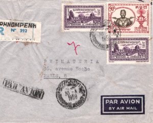 CAMBODIA Air Mail Cover Phnom Penh Registered 1958 FRANCE Paris {samwells}KA984