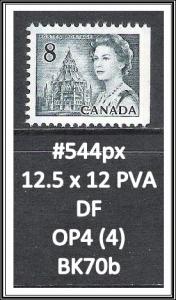 Canada #544px Library Centennial MNH