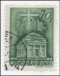 HUNGARY   #594 USED (1)