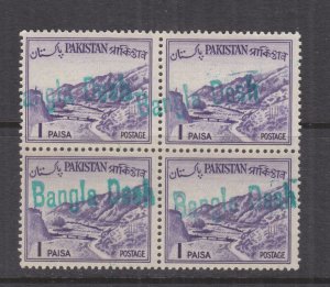 BANGLADESH,1971 English overprint in Green, 1p. block  of 4, mnh.