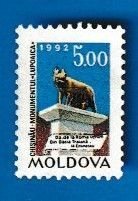 MOLDOVA SCOTT#38 1992 WOLF STATUE - MNG