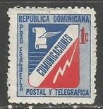 Dominican Republic RA53 VFU Z673-4