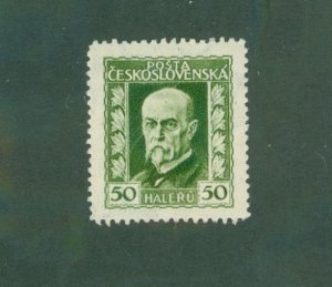 Czechoslovakia 96 MNH BIN $1.50