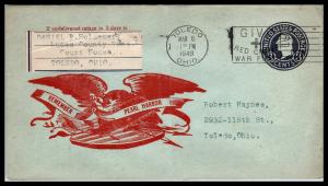 GOLDPATH: US PATRIOTIC COVER     _CV55_P01