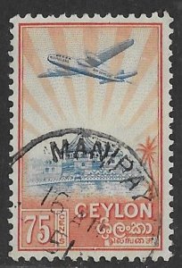 Ceylon # 311  Plane in Flight  75c  1950  (1)  VF Used