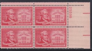 1086 Alexander Hamilton Plate Block MNH