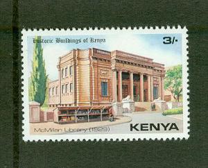 Kenya MINT Bargain Box