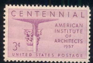 #1089 3¢ ARCHITECTS LOT OF 400 MINT STAMPS SPICE UP YOUR MAILINGS!