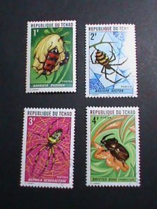 CHAD STAMP-1972-SC#252-5  INSECTS AND SPIDERS - MINT STAMPS SET RARE VERY FINE