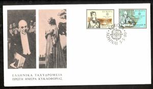 GREECE 1980 Complete EUROPA Set on Cachet First Day Cover Scott Nos. 1352-1353