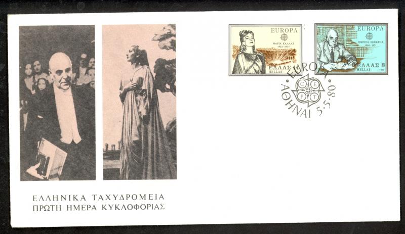 GREECE 1980 Complete EUROPA Set on Cachet First Day Cover Scott Nos. 1352-1353