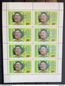 (207L) TANZANIA 1986 : Sc# 296 QUEEN ELIZABETH - MNH VF OVPT IN SHEET OF 8