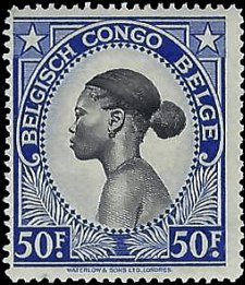 BELGIAN CONGO   #226 MNH (2)