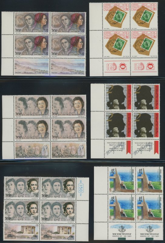 ISRAEL - Large Mint nh Block Collection - 64 in total - Cat $???